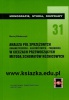 Analiza pól sprzężonych (magnetycznych-elektrycznych-prędkości) w cieczach przewodzących metodą schematów różnicowych