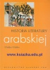 Historia literatury arabskiej