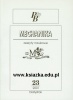 Mechanika - Zeszyty Naukowe Nr 23