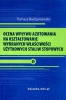 Ocena wpływu azotowania na kształtowanie wybranych właściwości użytkowych staliw stopowych