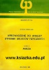Wprowadzenie do analizy dynamiki układów fizycznych. cz. 2. Analiza
